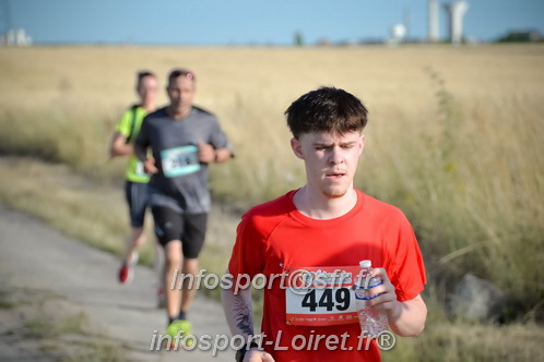 Ingreennes 2025/INGRE2025_02609.JPG